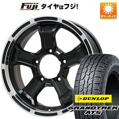 【新品】ジムニー 夏タイヤ ホイール4本セット 175/80R16 ダンロップ グラントレック AT5 ビッグウエイ B-MUD K(グロスブラックリムポリッシュ) 16インチ(送料無料) サマータイヤ