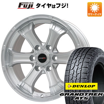 【新品】プラド/ハイラックス 夏タイヤ ホイール4本セット 265/65R17 ダンロップ グラントレック AT5 ビッグウエイ B-MUD K(シルバー) トヨタ車専用 7.5J 17インチ(送料無料)