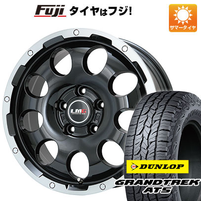 【新品】デリカD5 夏タイヤ ホイール4本セット 235/70R16 ダンロップ グラントレック AT5 レアマイスター LMG CS-9 ブラック/ブラッククリアリム 6.5J 16インチ(送料無料)|フジコーポレーション