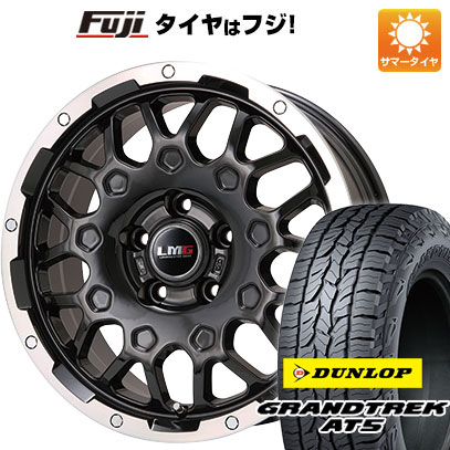 【新品】RAV4（アドベンチャー） 夏タイヤ ホイール4本セット 245/65R17 ダンロップ グラントレック AT5 レアマイスター LMG MS-9W ブラック/ブラッククリアリム 7.5J 17インチ(送料無料)