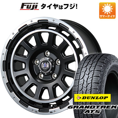 【新品】デリカD5 夏タイヤ ホイール4本セット 225/70R16 ダンロップ グラントレック AT5 ブレスト バーンズテック DHストリーム 7J 16インチ(送料無料)｜フジコーポレーション