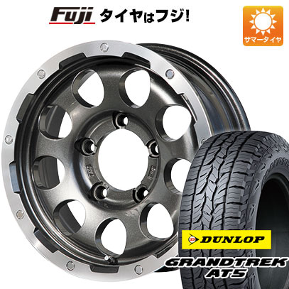 【新品】ジムニーシエラ/ジムニーノマド 夏タイヤ ホイール4本セット 195/80R15 ダンロップ グラントレック AT5 レアマイスター LMG CS-9 ガンメタリムポリッシュ 15インチ(送料無料) サマータイヤ