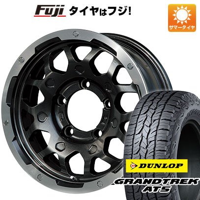 【新品】ジムニーシエラ/ジムニーノマド 夏タイヤ ホイール4本セット 195/80R15 ダンロップ グラントレック AT5 レアマイスター LMG MS-9W ブラック/ブラッククリアリム 5.5J 15インチ(送料無料)