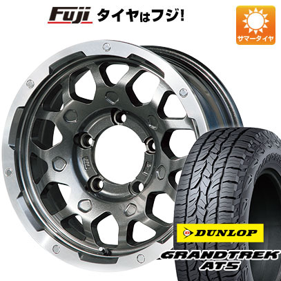 【新品】ジムニーシエラ/ジムニーノマド 夏タイヤ ホイール4本セット 195/80R15 ダンロップ グラントレック AT5 レアマイスター LMG MS-9W ガンメタリムポリッシュ 5.5J 15インチ(送料無料)