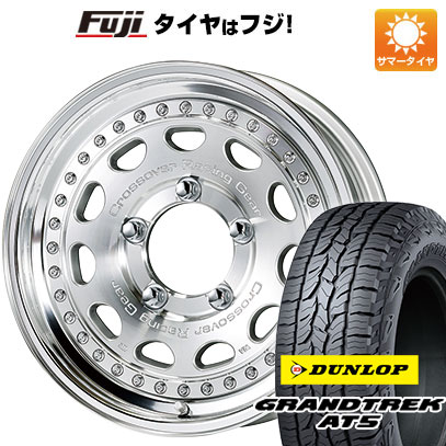 【新品】ジムニーシエラ/ジムニーノマド 夏タイヤ ホイール4本セット 195/80R15 ダンロップ グラントレック AT5 WORK ワーク クラッグ ガルバトレ 5.5J 15インチ(送料無料)