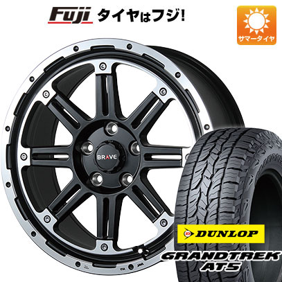 【新品】RAV4（アドベンチャー） 夏タイヤ ホイール4本セット 245/65R17 ダンロップ グラントレック AT5 ブレスト バーンズテック ブレイブストリーム 7.5J 17インチ(送料無料)