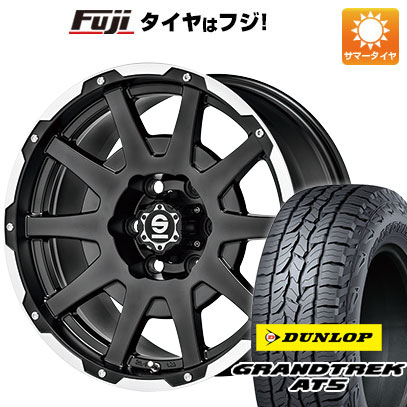 【新品】RAV4（アドベンチャー） 夏タイヤ ホイール4本セット 245/65R17 ダンロップ グラントレック AT5 OZ SPARCO ダカール 7.5J 17インチ(送料無料)｜フジコーポレーション