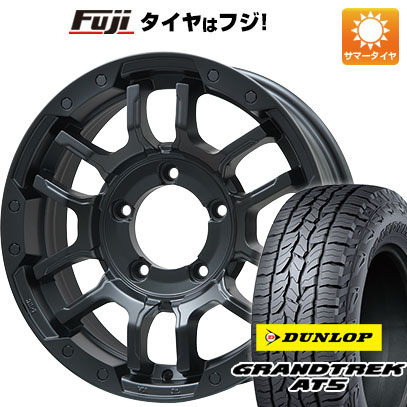 【新品】ジムニーシエラ/ジムニーノマド 夏タイヤ ホイール4本セット 215/70R16 ダンロップ グラントレック AT5 ビッグウエイ B-LUGNAS FRD(マットブラック) 16インチ(送料無料) サマータイヤ
