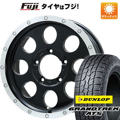 【新品】ジムニー 夏タイヤ ホイール4本セット 175/80R16 ダンロップ グラントレック AT5 レアマイスター LMG CS-8 グロスブラック/リムポリッシュ 5.5J 16インチ(送料無料)