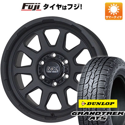 【新品】プラド/ハイラックス 夏タイヤ ホイール4本セット 265/60R18 ダンロップ グラントレック AT5 ホットスタッフ マッドクロス レンジャー 8J 18インチ(送料無料)