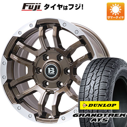 【新品】プラド/ハイラックス 夏タイヤ ホイール4本セット 265/65R17 ダンロップ グラントレック AT5 ビッグウエイ B-LUGNAS FRD(ブロンズ/リムポリッシュ) 8J 17インチ(送料無料)