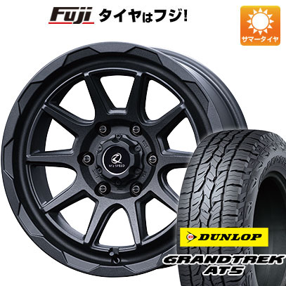 【新品】プラド/ハイラックス 夏タイヤ ホイール4本セット 265/65R17 ダンロップ グラントレック AT5 エムズスピード ジュノウ エムエム 8J 17インチ(送料無料)