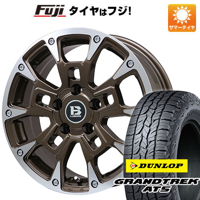 【新品】デリカD5 夏タイヤ ホイール4本セット 245/70R16 ダンロップ グラントレック AT5 ビッグウエイ B-LUGNAS BRD(ブロンズポリッシュ) 6.5J 16インチ(送料無料)