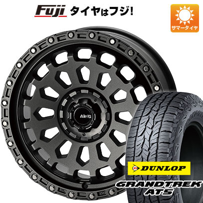 【新品】RAV4(アドベンチャー) 夏タイヤ ホイール4本セット 245/65R17 ダンロップ グラントレック AT5 フォーバイフォーエンジニア エアージー ヴァルカン 7J 17インチ(送料無料)