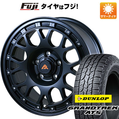 【新品】デリカD5 夏タイヤ ホイール4本セット 245/70R16 ダンロップ グラントレック AT5 ドゥオール アルジェノン フェニーチェ クロスXC8 7J 16インチ(送料無料)