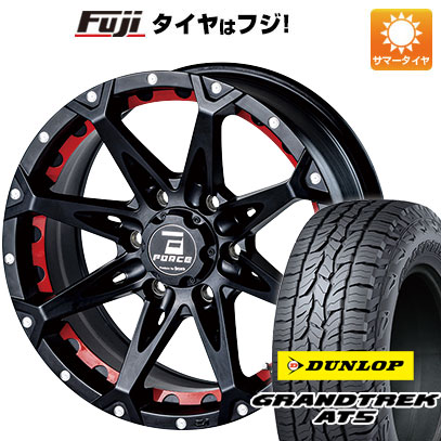 【新品】プラド/ハイラックス 夏タイヤ ホイール4本セット 265/60R18 ダンロップ グラントレック AT5 フォース デナリ 8J 18インチ(送料無料)｜フジコーポレーション 134,350円