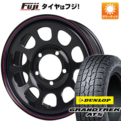 【新品】ジムニー 夏タイヤ ホイール4本セット 175/80R16 ダンロップ グラントレック AT5 モリタ デイトナズ G2 5.5J 16インチ(送料無料)