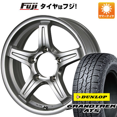 【新品】ジムニーシエラ/ジムニーノマド 夏タイヤ ホイール4本セット 195/80R15 ダンロップ グラントレック AT5 TWS グランヴァード NEO 5.5J 15インチ(送料無料)