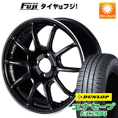 【新品】ライズ/ロッキー（ガソリン） 夏タイヤ ホイール4本セット 195/65R16 ダンロップ エナセーブ EC204 ヨコハマ アドバンレーシング RZII 6.5J 16インチ(送料無料)