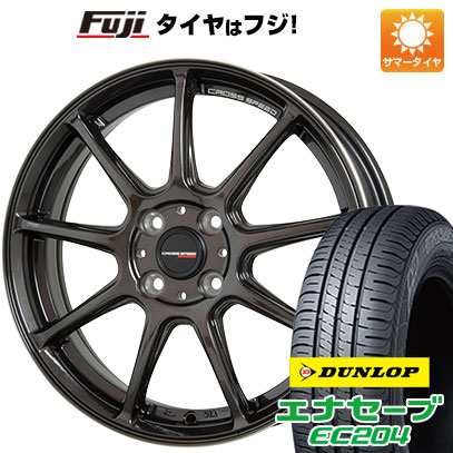 【新品】クロスビー/イグニス 夏タイヤ ホイール4本セット 175/60R16 ダンロップ エナセーブ EC204 ホットスタッフ クロススピード ハイパーエディションRS9 6J 16インチ(送料無料) 68,695円