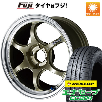 【新品国産車用4穴100】 夏タイヤ ホイール4本セット 185/60R16 ダンロップ エナセーブ EC204 ヨコハマ アドバンレーシング RG-D2 5.5J 16インチ(送料無料)