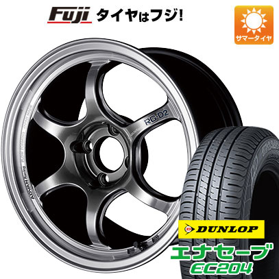 【新品 軽自動車】 夏タイヤ ホイール4本セット 165/50R16 ダンロップ エナセーブ EC204 ヨコハマ アドバンレーシング RG-D2 5.5J 16インチ(送料無料)