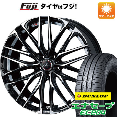 楽天市場】225/45R18 新品 格安 夏タイヤホイール VENES 18インチ 7J +