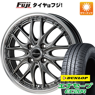 【新品】ライズ/ロッキー（ガソリン） 夏タイヤ ホイール4本セット 195/65R16 ダンロップ エナセーブ EC204 モンツァ ワーウィック ディープランド 6J 16インチ(送料無料)