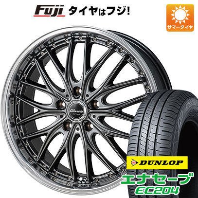 【新品国産車用5穴100】 夏タイヤ ホイール4本セット 215/45R17 ダンロップ エナセーブ EC204 モンツァ ワーウィック ディープランド 7J 17インチ(送料無料)｜フジコーポレーション