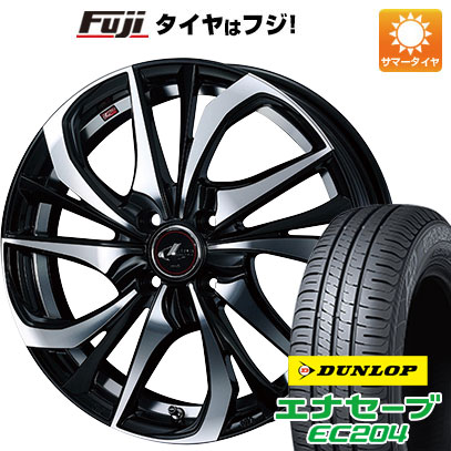 【新品国産車用4穴100】 夏タイヤ ホイール4本セット 185/60R15 ダンロップ エナセーブ EC204 WEDS ウェッズ レオニス TE 5.5J 15インチ(送料無料)|フジコーポレーション