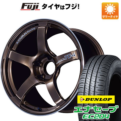 【新品国産車用4穴100】 夏タイヤ ホイール4本セット 175/65R15 ダンロップ エナセーブ EC204 ヨコハマ アドバンレーシング TC-4 6J 15インチ(送料無料)