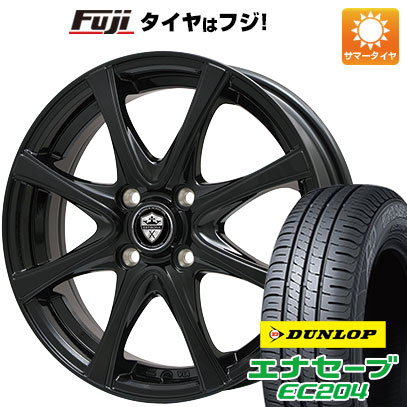 【新品国産車用4穴100】 夏タイヤ ホイール4本セット 185/65R14 ダンロップ エナセーブ EC204 エルベ エステローザ FSV グロスブラック 5.5J 14インチ(送料無料)
