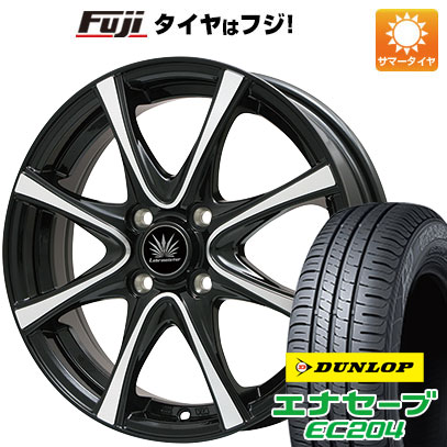 【新品国産車用4穴100】 夏タイヤ ホイール4本セット 175/65R14 ダンロップ エナセーブ EC204 プレミックス アマルフィV Jr(ブラックポリッシュ) 5.5J 14インチ(送料無料)|フジコーポレーション