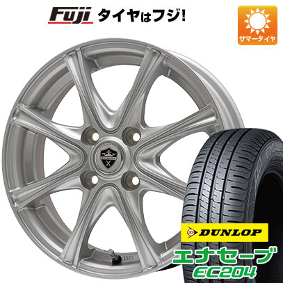 【新品国産車用4穴100】 夏タイヤ ホイール4本セット 185/55R15 ダンロップ エナセーブ EC204 エルベ エステローザ MZV シルバー 5.5J 15インチ(送料無料) 52,560円