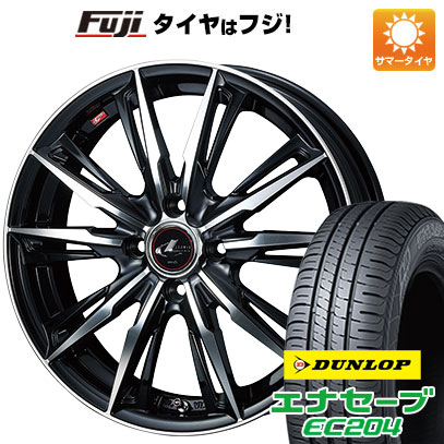 【新品 軽自動車】 夏タイヤ ホイール4本セット 165/50R16 ダンロップ エナセーブ EC204 WEDS ウェッズ レオニス GX 5J 16インチ(送料無料)
