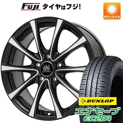 【新品】フリード 5穴/114 夏タイヤ ホイール4本セット 195/55R16 ダンロップ エナセーブ EC204 プレミックス アマルフィV Jr(ブラックポリッシュ) 6.5J 16インチ(送料無料)