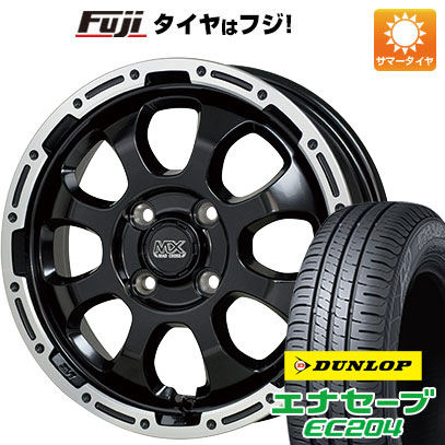 【新品 軽自動車】 夏タイヤ ホイール4本セット 165/55R14 ダンロップ エナセーブ EC204 ホットスタッフ マッドクロス グレイス 4.5J 14インチ(送料無料)