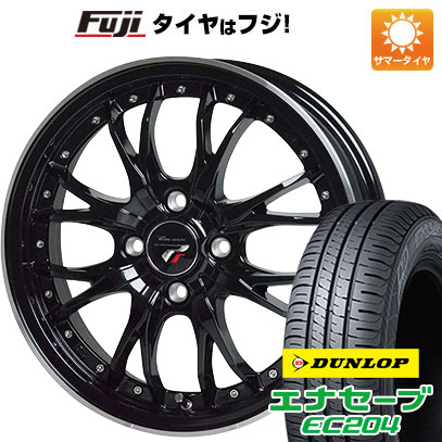 【新品】クロスビー/イグニス 夏タイヤ ホイール4本セット 175/60R16 ダンロップ エナセーブ EC204 ホットスタッフ プレシャス HM-3 6J 16インチ(送料無料) 60,390円