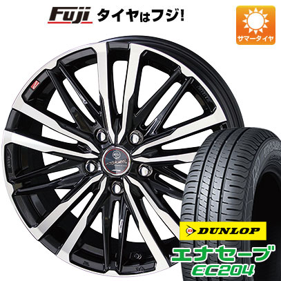 【新品国産車用5穴114.3】 夏タイヤ ホイール4本セット 215/55R17 ダンロップ エナセーブ EC204 共豊 スマック クレスト 7J 17インチ(送料無料)