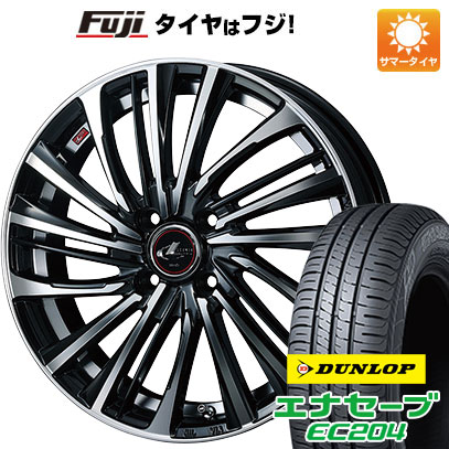 【新品 軽自動車】 夏タイヤ ホイール4本セット 165/50R16 ダンロップ エナセーブ EC204 WEDS ウェッズ レオニス FS 5J 16インチ(送料無料)