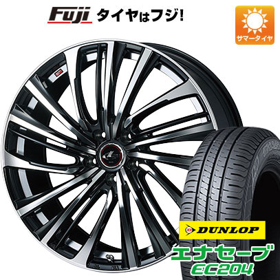 【新品】60系プリウス 夏タイヤ ホイール4本セット 195/60R17 ダンロップ エナセーブ EC204 WEDS ウェッズ レオニス FS 7J 17インチ(送料無料)