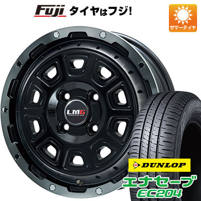 【新品 軽自動車】タフト ソリオ 夏タイヤ ホイール4本セット 165/65R15 ダンロップ エナセーブ EC204 レアマイスター LMG DS-10 ブラック/ブラッククリアリム 4.5J 15インチ(送料無料)