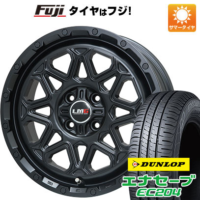 【新品 軽自動車】タフト ソリオ 夏タイヤ ホイール4本セット 165/65R15 ダンロップ エナセーブ EC204 レアマイスター LMG モンタグナ(マットブラック) 4.5J 15インチ(送料無料)