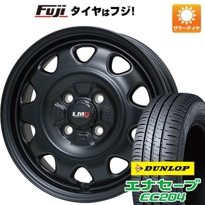【新品 軽自動車】タフト ソリオ 夏タイヤ ホイール4本セット 165/65R15 ダンロップ エナセーブ EC204 レアマイスター LMG OFF-STYLE(マットブラック) 4.5J 15インチ(送料無料)