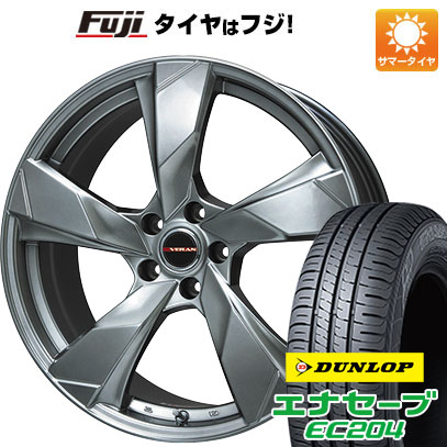 【新品】60系プリウス 夏タイヤ ホイール4本セット 195/60R17 ダンロップ エナセーブ EC204 プレミックス ヴェランV(クロームハイパーシルバー) 7J 17インチ(送料無料)