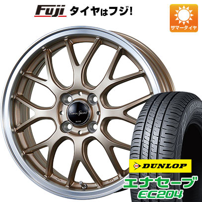 【新品】ライズ/ロッキー（ガソリン） 夏タイヤ ホイール4本セット 195/60R17 ダンロップ エナセーブ EC204 ブレスト ユーロスポーツ タイプ805 アンティークブロンズ 7J 17インチ(送料無料)
