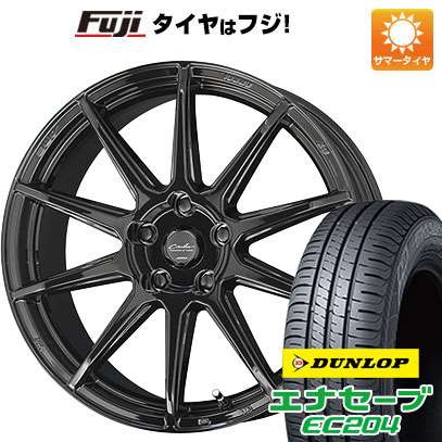 【新品 軽自動車】タフト ソリオ 夏タイヤ ホイール4本セット 165/65R15 ダンロップ エナセーブ EC204 共豊 サーキュラー C10R 5J 15インチ(送料無料)