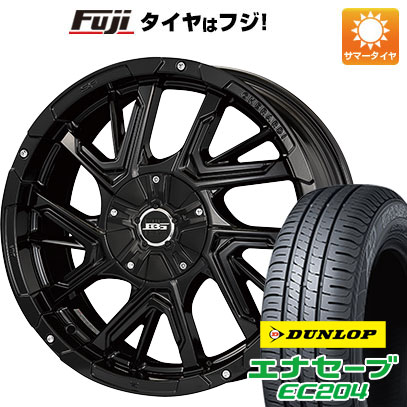 【新品 軽自動車】タフト ソリオ 夏タイヤ ホイール4本セット 165/65R15 ダンロップ エナセーブ EC204 コーセイ ボトムガルシア ゲラルディ 4.5J 15インチ(送料無料)