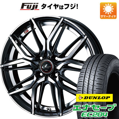 【新品 軽自動車】 夏タイヤ ホイール4本セット 165/50R16 ダンロップ エナセーブ EC204 WEDS ウェッズ レオニス LM 5J 16インチ(送料無料)