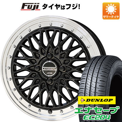 【新品国産車用4穴100】 夏タイヤ ホイール4本セット 195/50R16 ダンロップ エナセーブ EC204 共豊 シュタイナー FTX 6J 16インチ(送料無料)